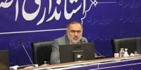 وصول یک درصد سهم فروش معادن مسائل زیست محیطی نطنز را مرتفع می‌کند