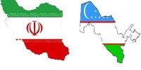 برنامه تجارت ترجیحی ایران و ازبکستان