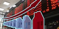 دولت روی اسب بازنده فروش متری مسکن در بورس شرط نبندد