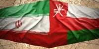 نقشه  تجاری ایران و عمان/ سمت و سوی آینده روابط اقتصادی دو کشور