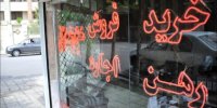 آسانسور دلیلی بر افزایش اجاره بها+ جدول