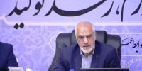کشت ۴٠ هزار هکتار محصولات تابستانه در خوزستان تصویب شد