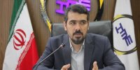 توسعه عملیات اکتشاف معادن کرمان در دستور کار است