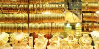 احتمال تداوم ریزش قیمت طلا و سکه/ تاثیر اخبار مثبت بر افت قیمتها