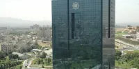 ساعات کاری سامانه‌های ساتنا و پایا اعلام شد