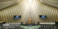آیین‌نامه نحوه تعیین تعرفه حق‌الزحمه مشاورین املاک تهیه می‌شود