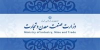 جزئیات جلسه وزیر پیشنهادی صمت با نمایندگان