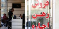 تاثیر کاهش قیمت ارز در بازار اجاره + جدول