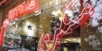 ثبت رایگان قرارداد اجاره در سامانه املاک و مستغلات
