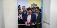 افتتاح نخستین خانه نخبگان کشور و مرکز نوآوری و کارآفرینی بافقی نو