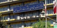 اساس پدافند غیرعامل مبتنی بر اصل پیشگیری است