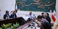 توسعه صنایع معدنی نیازمند فعال سازی تمام ظرفیت هاست