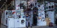 لوازم خانگی غیراستاندارد در تهران توقیف شد