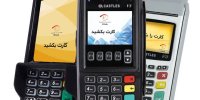 راحتترین روش انتقال وجه بانکی؛ سقف خرید کارتی روزانه چقدر است؟