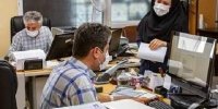 سازمان اداری و استخدامی: ساعت پایان کار ۱۳ ظهر شد