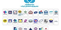 مجوز فعالیت سندباکس بیمه‌ای صادر شد