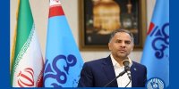 افتخار داریم بانک تجارت را بانک صنعت پتروشیمی بدانیم