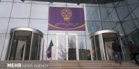 پیش بینی معاملات بورس ۷ تیر۱۴۰۲/ همبستگی بازار با اخبار پتروشیمی