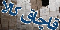 یک کیلو گندم هم از خوزستان قاچاق نشد