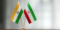 تجارت ترجیحی با هند برقرار می شود/ در حال بررسی موانع هستیم