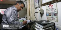 انجام حدود ۳۶ هزار عملیات بازرسی در گیلان