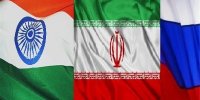 اعلام‌ جزییات نشست سه جانبه ایران، روسیه و هند در خصوص ترانزیت