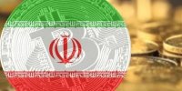 شرایط صدور پروانه ۲۰۰ واحد رمز ارز در خوزستان فراهم شد