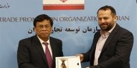 ایران و ویتنام موافقتنامه تجارت ترجیحی و تهاتری امضا می‌کنند