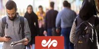 نرخ بیکاری ۲۴ استان کاهشی بوده است
