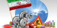 آمادگی قوه قضاییه برای حل مشکلات حقوقی مولدسازی