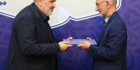 موثقی‌نیا سرپرست ایمیدرو شد