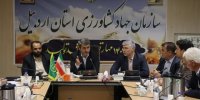 راه‌اندازی قرارگاه مقابله با تهدیدات زیستی شمالغرب در اردبیل