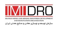 موثقی نیا سرپرست ایمیدرو شد