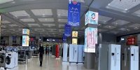 بازار ۶.۵ میلیارد دلاری لوازم خانگی/ عمق ساخت داخل ۶۵ درصد است