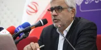 پایداری و تاب‌آوری آبی شهر تهران افزایش می‌یابد