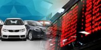 تقابل شورای عالی بورس با شورای رقابت برای عرضه خودرو در بورس