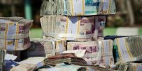 بانکها برای تعبیه زیرساخت های مبارزه با پولشویی ۴ ماه فرصت دارند