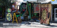 سهمیه اقلام تنظیم بازار هیئت های مذهبی اعلام شد