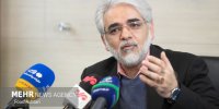 قربان‌زاده جانشین وزیر اقتصاد شد