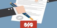 توضیحات مهم برای متقاضیان جواز کسب/ مراقب باشید کلاه سرتان نرود!