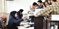 جزئیات سقف پاداش و مزایای کارکنان دولت در سال ۱۴۰۲