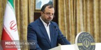 مشکل سامانه وام ازدواج برطرف شد