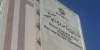 ۹۸ درصد اوراق منتشره در دولت سیزدهم برای تسویه بدهی دولت قبل بود