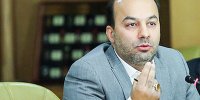توسعه زیرساخت های تولیدی و صنعتی در مناطق محروم