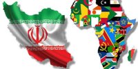 روابط تجاری ایران و آفریقا در چه وضعیتی است؟