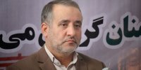 استفاده از ظرفیت بخش خصوصی در تامین پساب مورد نیاز استان سمنان