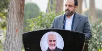 آخرین وضعیت آزادسازی منابع مالی ایران در خارج از کشور
