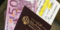شعب کشیک ۴ بانک عامل عرضه کننده ارز اربعین جمعه فعال هستند