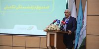 سرمایه گذاری بلند مدت با صندوق بازنشستگی تکمیلی جذاب‌تر است