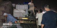 احداث ۸۵۰ چشمه حمام در عتبات